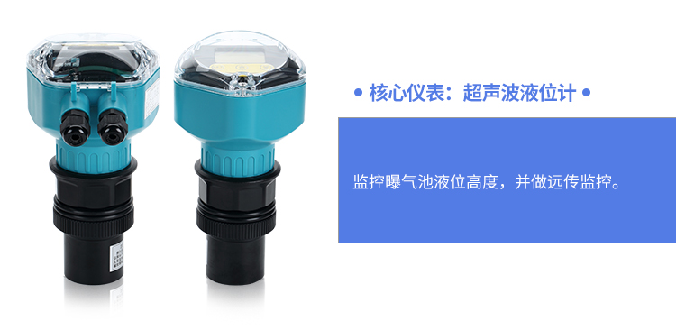 佳儀污水案例